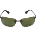 Polarized Rectangular Sunglasses (60)  (Green)